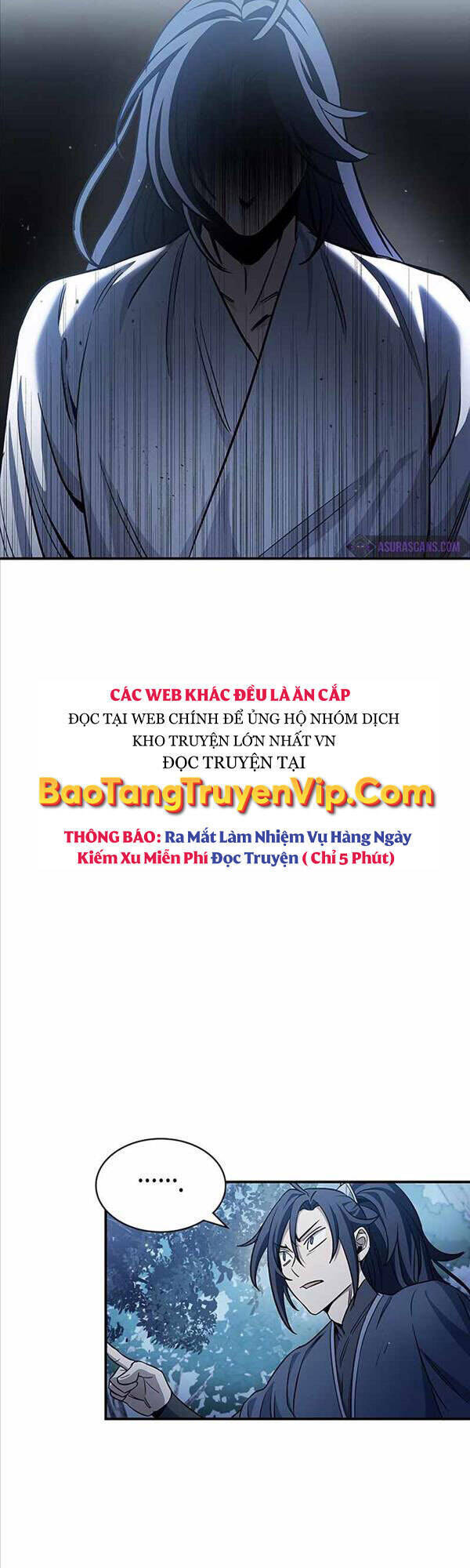 Thiên Qua Thư Khố Đại Công Tử Chapter 5 - 27