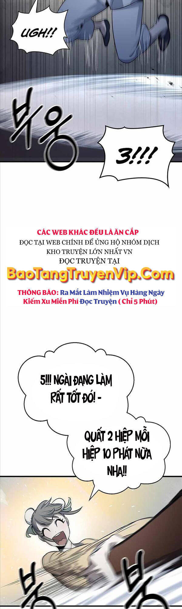 Thiên Qua Thư Khố Đại Công Tử Chapter 5 - 9