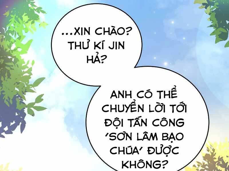 Nhân Vật Ngoài Lề Tiểu Thuyết Chapter 13 - 229