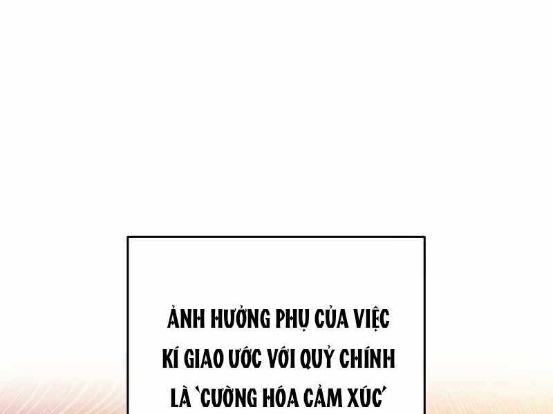 Nhân Vật Ngoài Lề Tiểu Thuyết Chapter 22 - 162