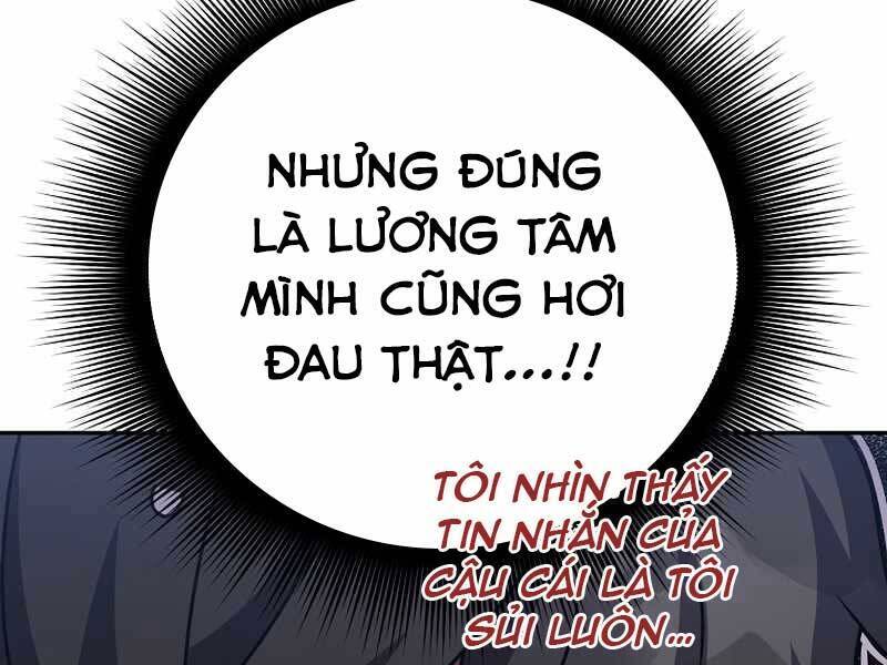 Nhân Vật Ngoài Lề Tiểu Thuyết Chapter 22 - 172