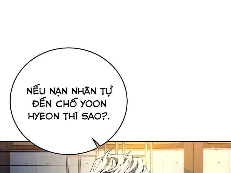 Nhân Vật Ngoài Lề Tiểu Thuyết Chapter 25 - 203