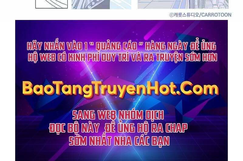 Nhân Vật Ngoài Lề Tiểu Thuyết Chapter 27 - 205