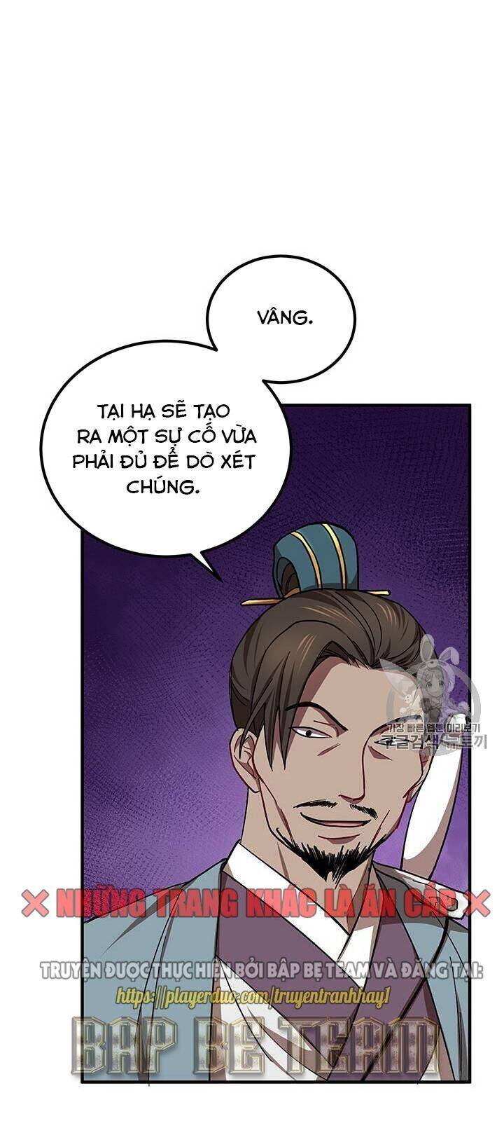 Võ Đang Kỳ Hiệp Chapter 18 - 88