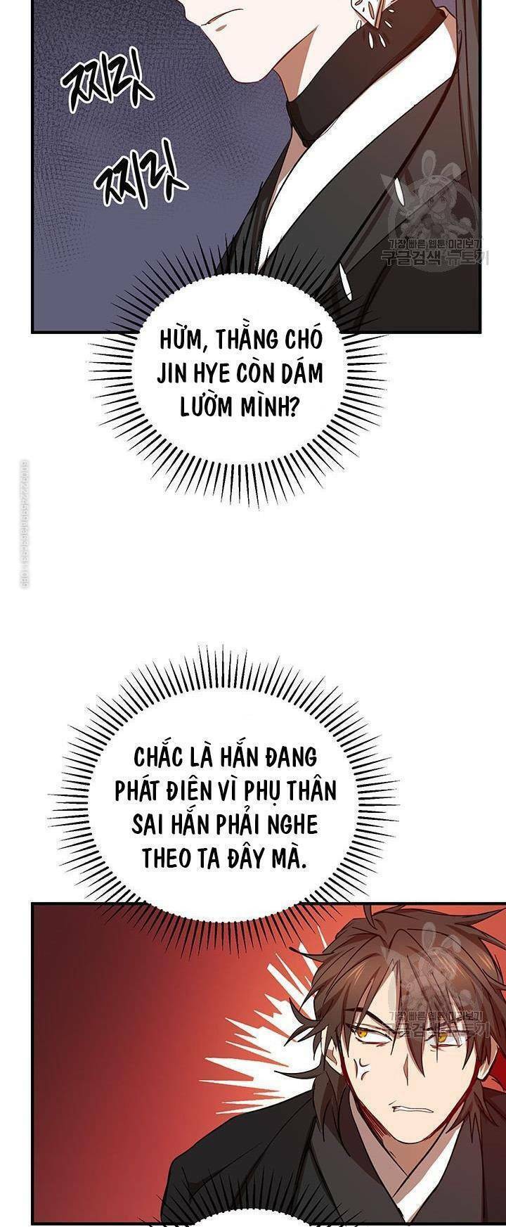 Võ Đang Kỳ Hiệp Chapter 38 - 54