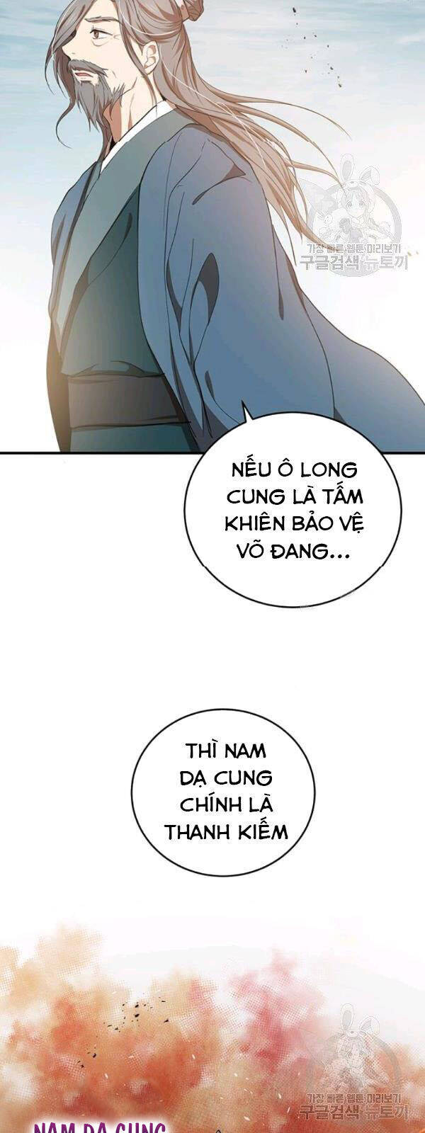 Võ Đang Kỳ Hiệp Chapter 40.2 - 6