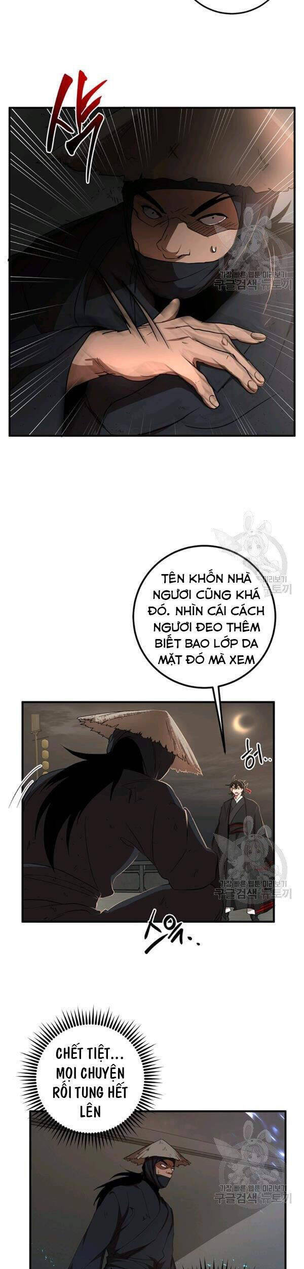 Võ Đang Kỳ Hiệp Chapter 49 - 26