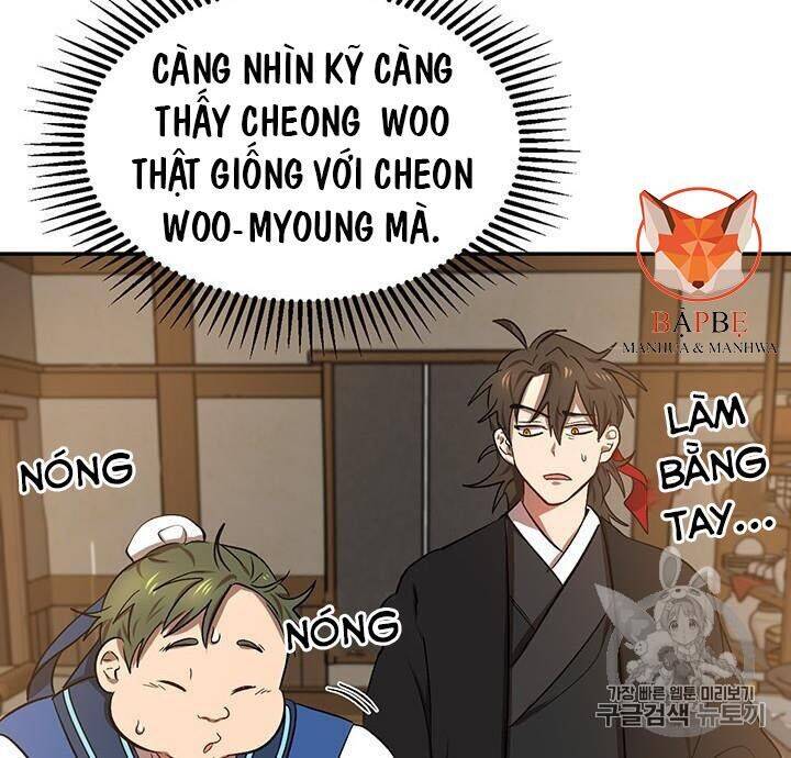 Võ Đang Kỳ Hiệp Chapter 6 - 57