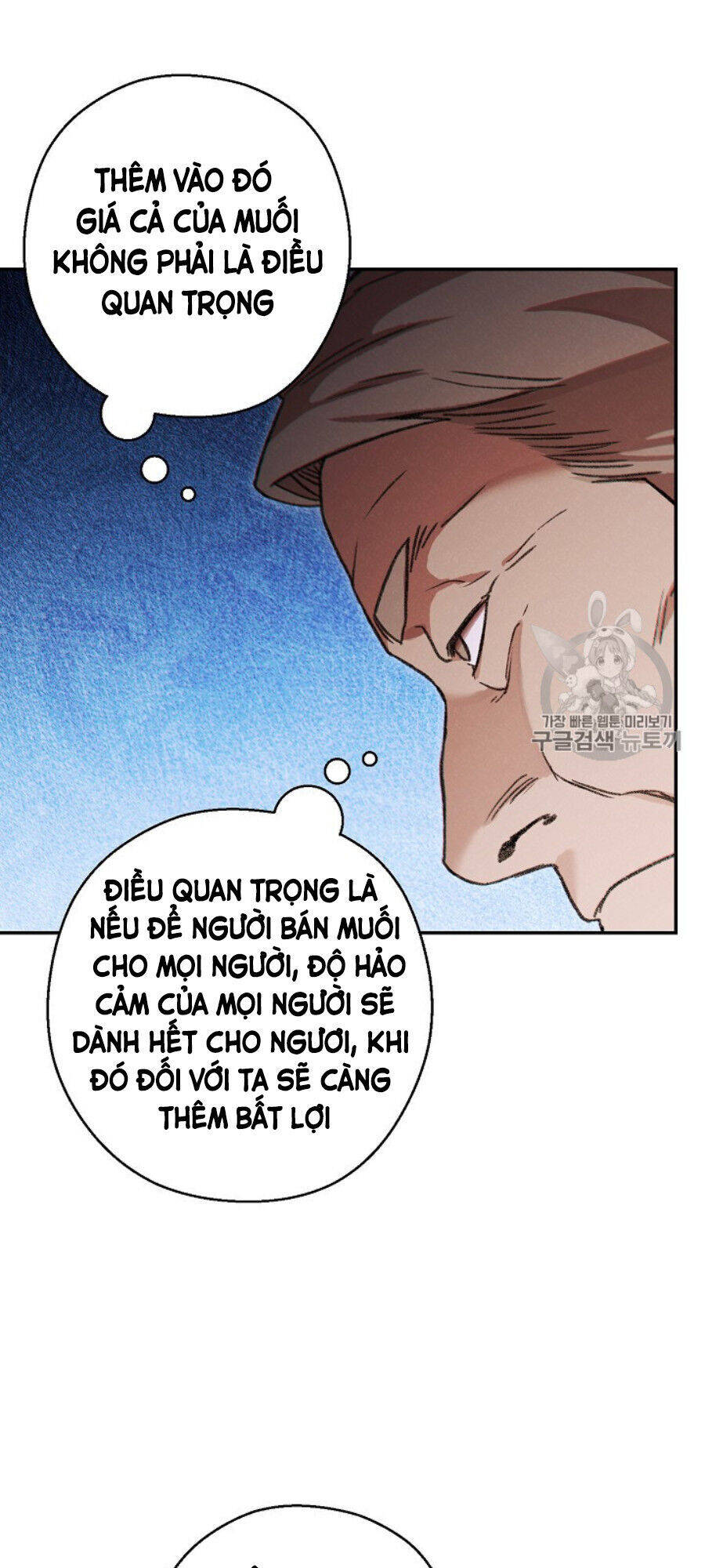 Tái Thiết Hầm Ngục Chapter 50 - 33