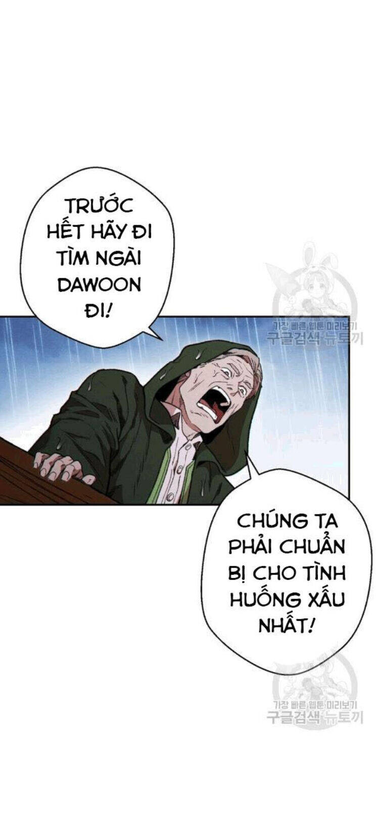 Tái Thiết Hầm Ngục Chapter 60 - 49