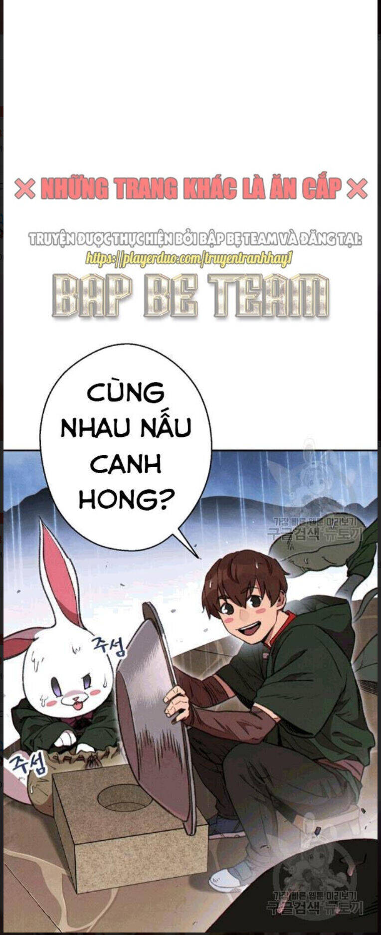 Tái Thiết Hầm Ngục Chapter 60 - 78