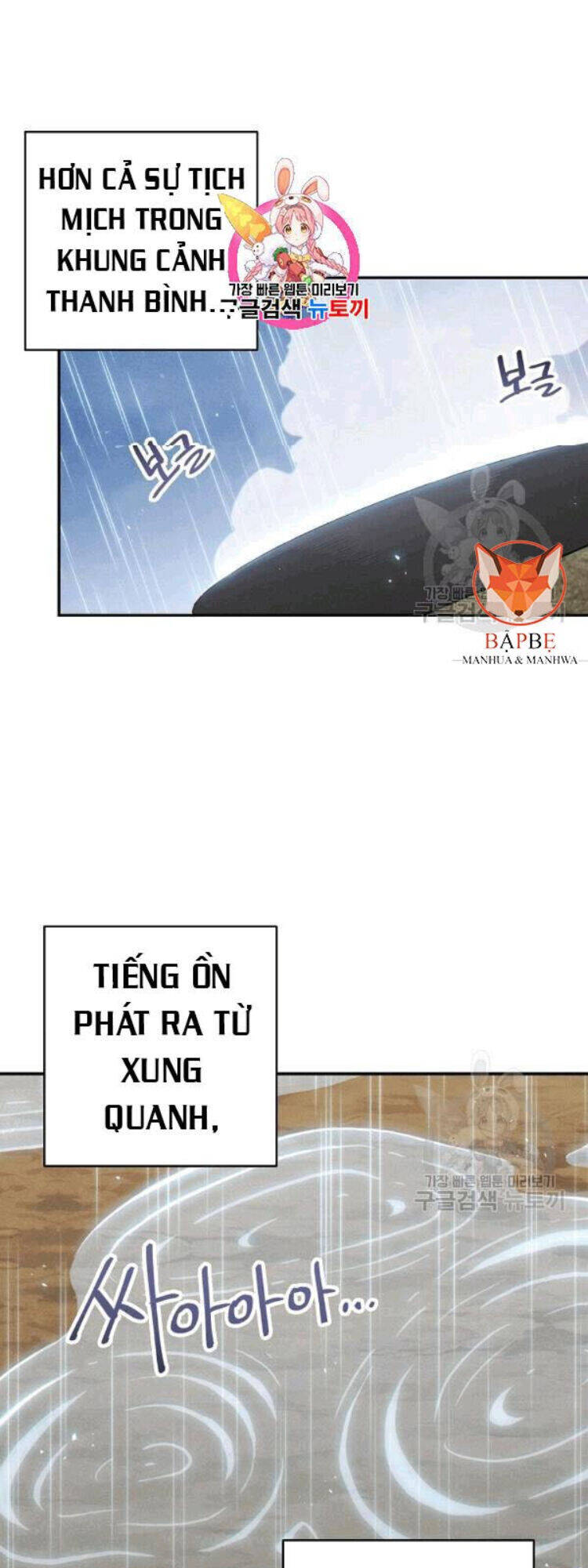 Tái Thiết Hầm Ngục Chapter 61 - 1