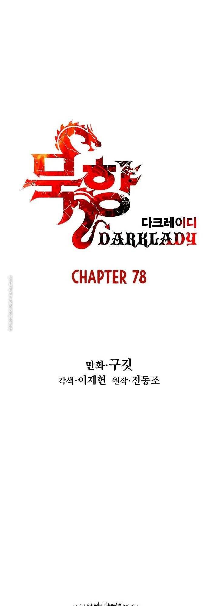 Bất Bại Chân Ma Chapter 78 - 16