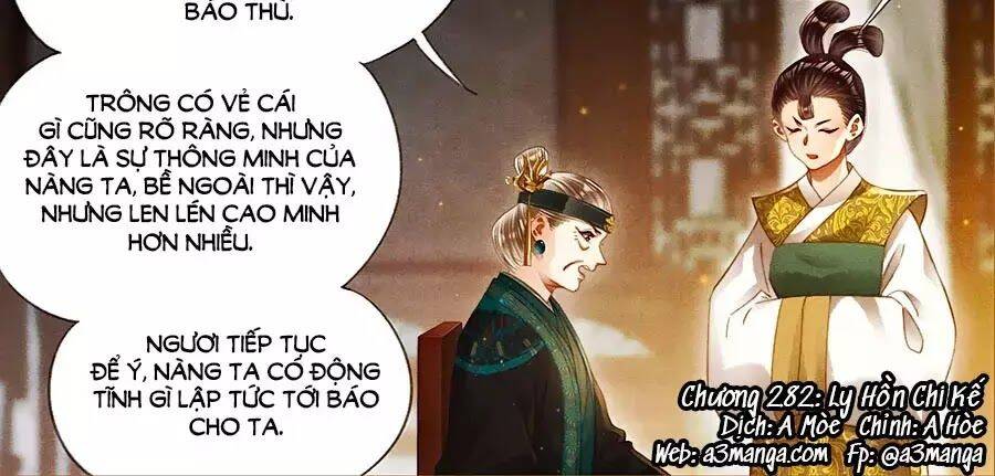 Thần Y Đích Nữ Chapter 282 - 2