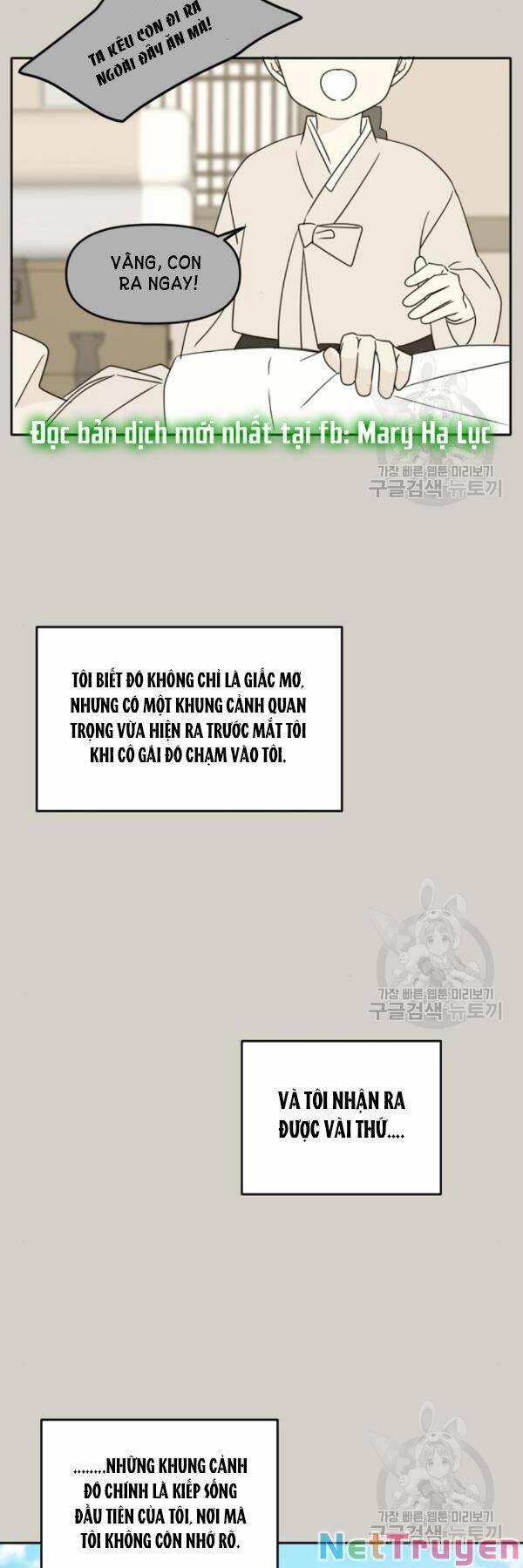 Kiếp Này Cũng Xin Chăm Sóc Tôi Như Vậy Nhé Chapter 90 - 25