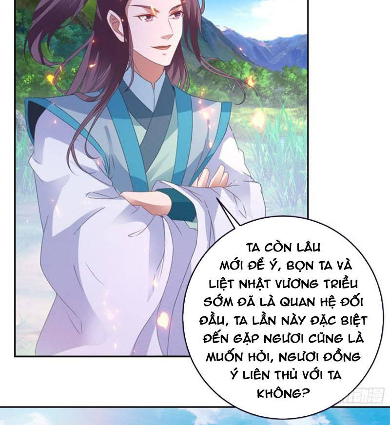 Thần Hồn Võ Đế Chapter 246 - 43