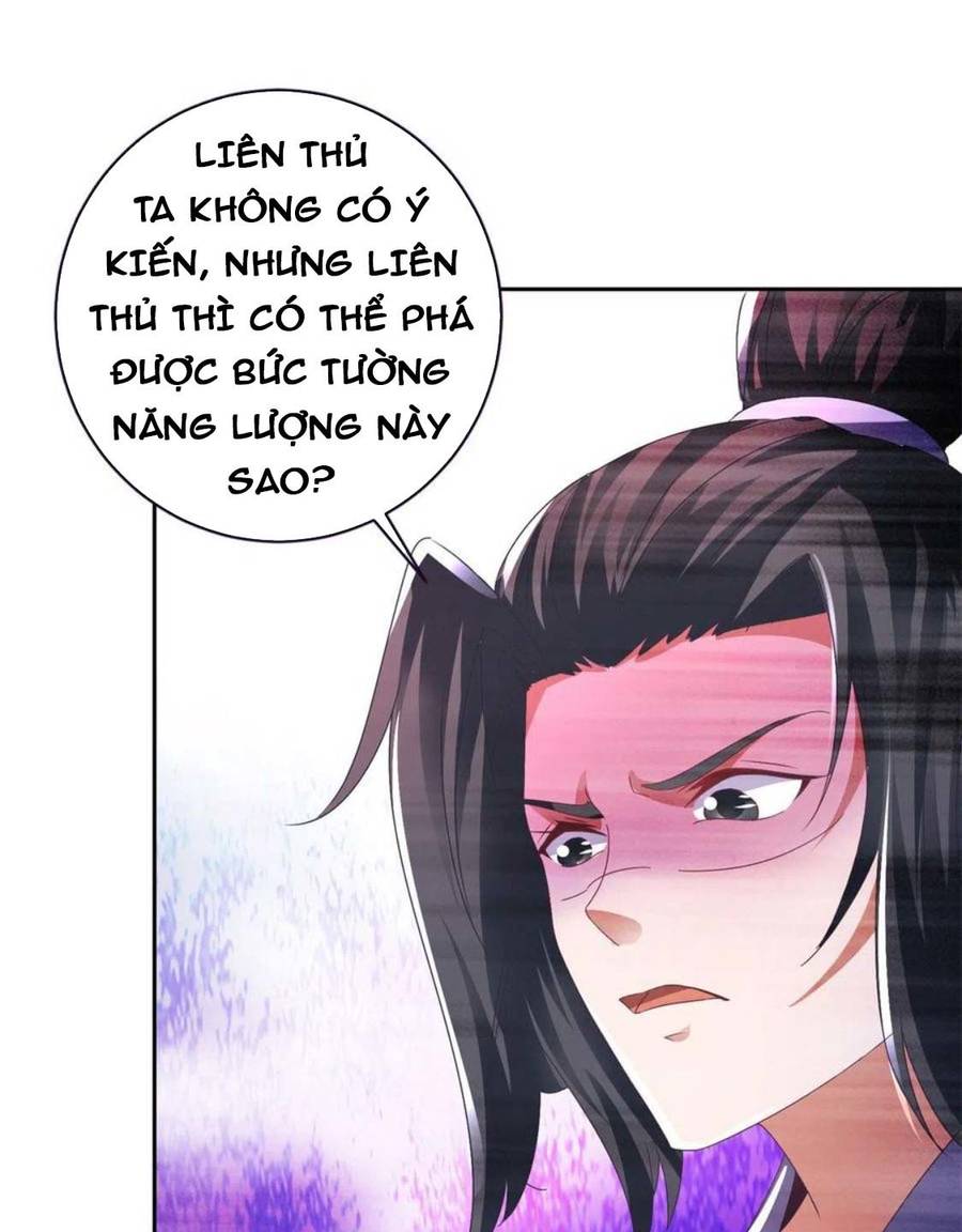 Thần Hồn Võ Đế Chapter 247 - 40