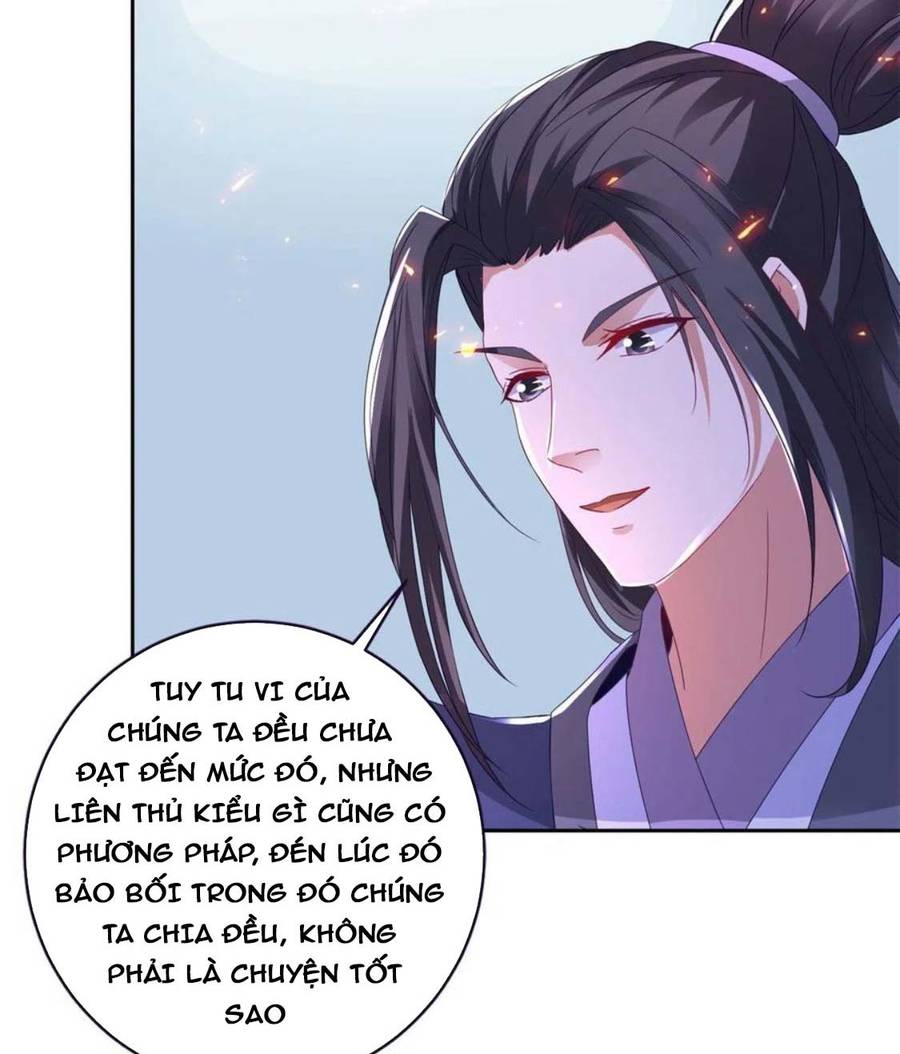 Thần Hồn Võ Đế Chapter 248 - 10