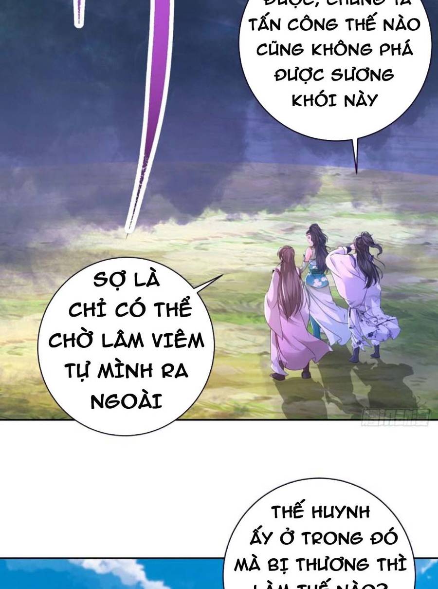 Thần Hồn Võ Đế Chapter 251 - 11