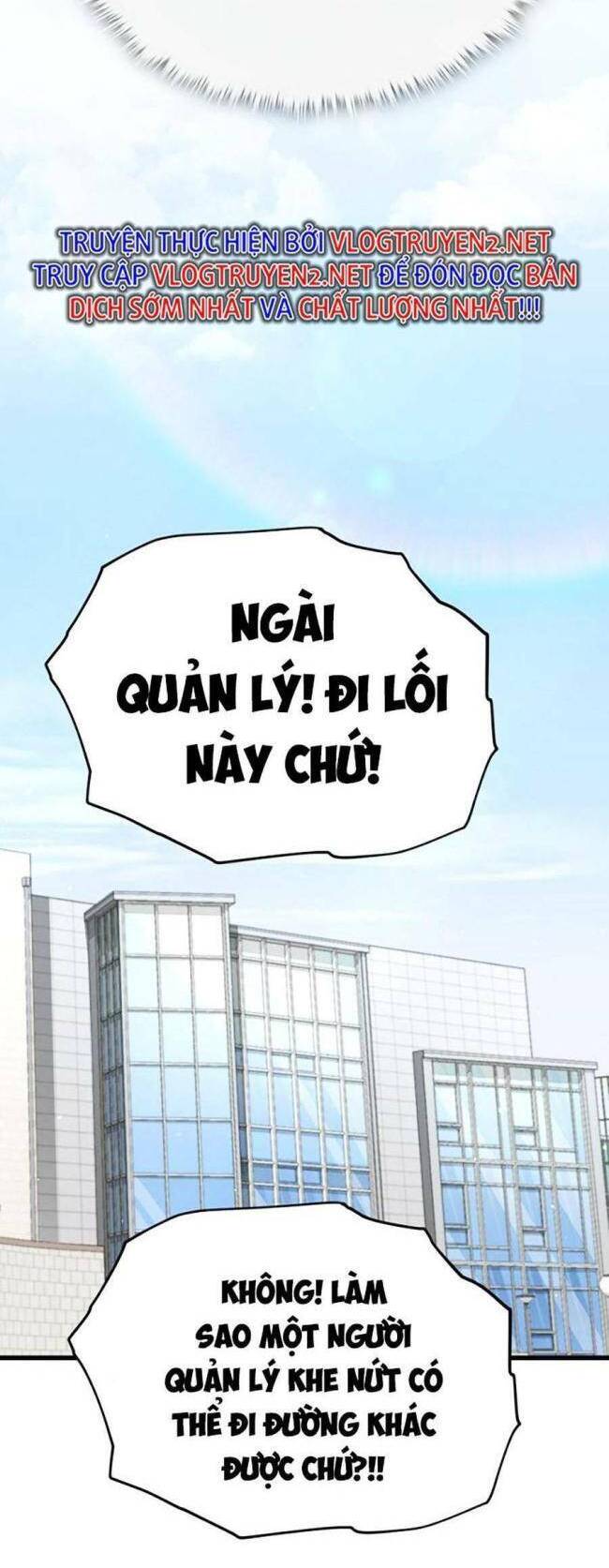 Bố Tôi Quá Mạnh Chapter 107 - 28