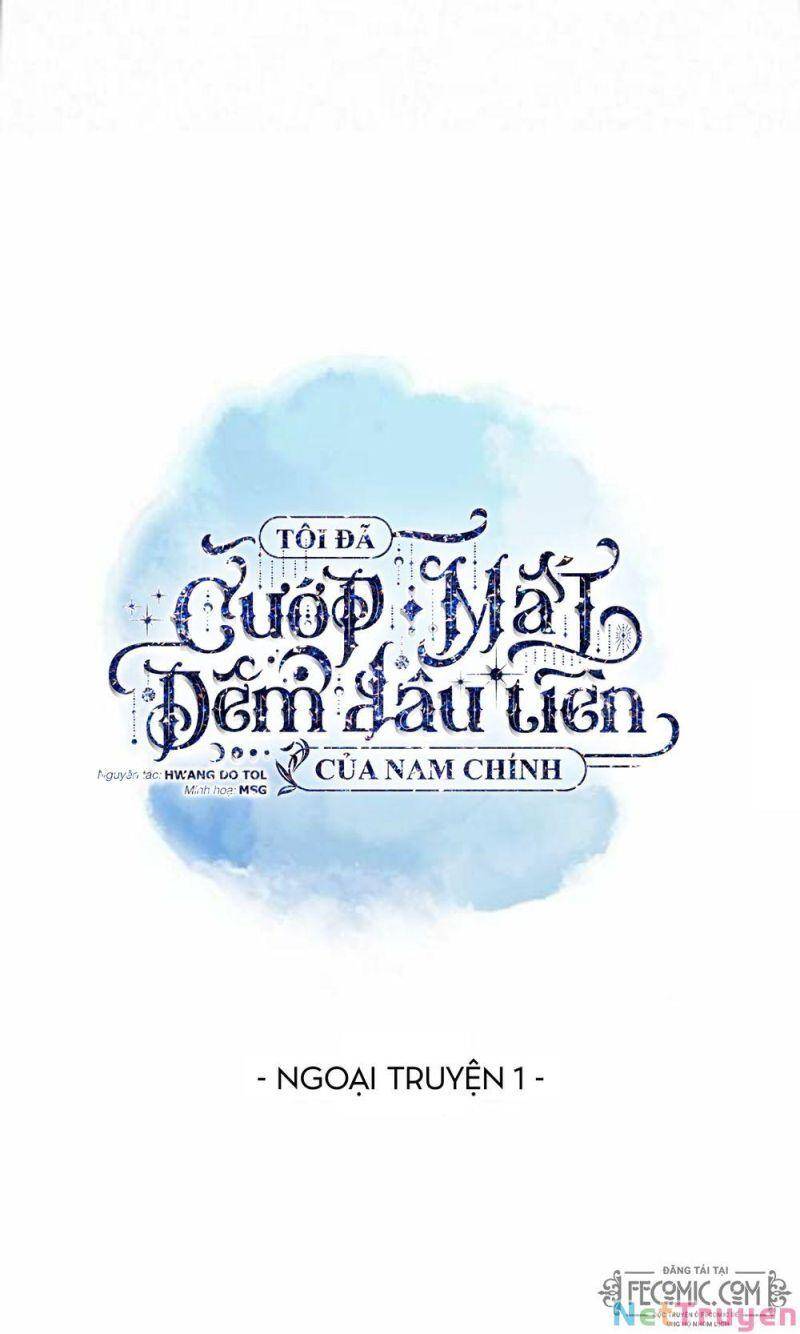 Tôi Đã Cướp Mất Đêm Đầu Tiên Của Nam Chính Chapter 85 - 7