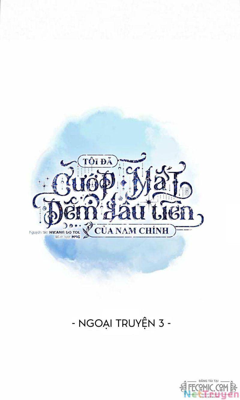 Tôi Đã Cướp Mất Đêm Đầu Tiên Của Nam Chính Chapter 87 - 19