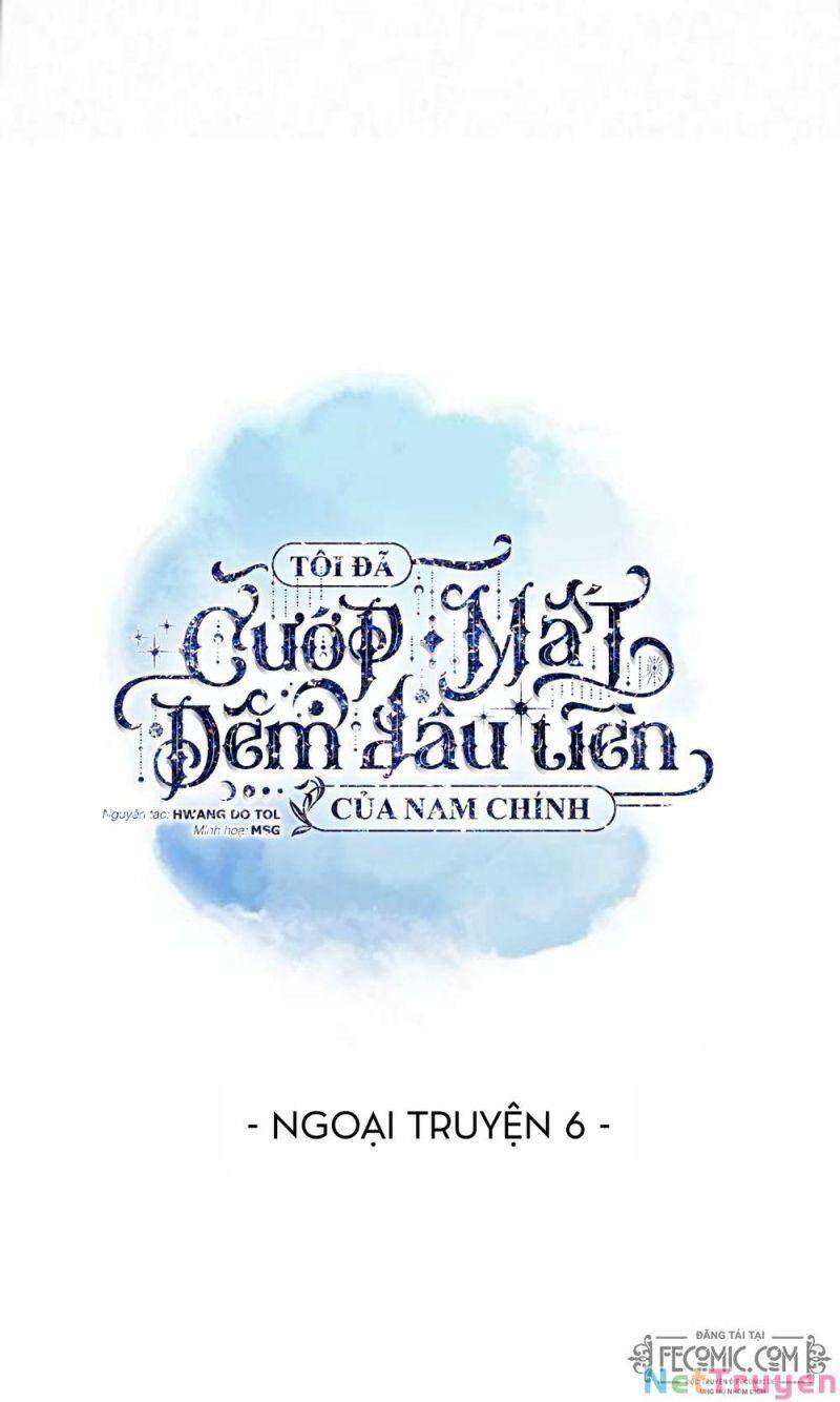 Tôi Đã Cướp Mất Đêm Đầu Tiên Của Nam Chính Chapter 90 - 2