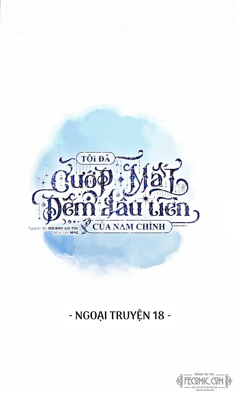 Tôi Đã Cướp Mất Đêm Đầu Tiên Của Nam Chính Chapter 102 - 8