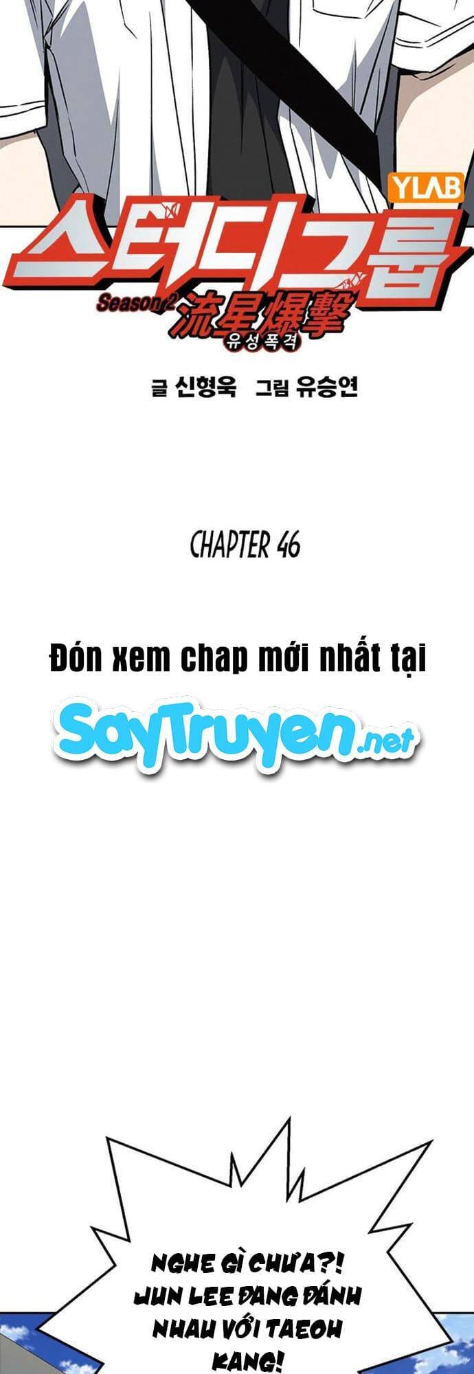 Học Nhóm Chapter 164 - 12