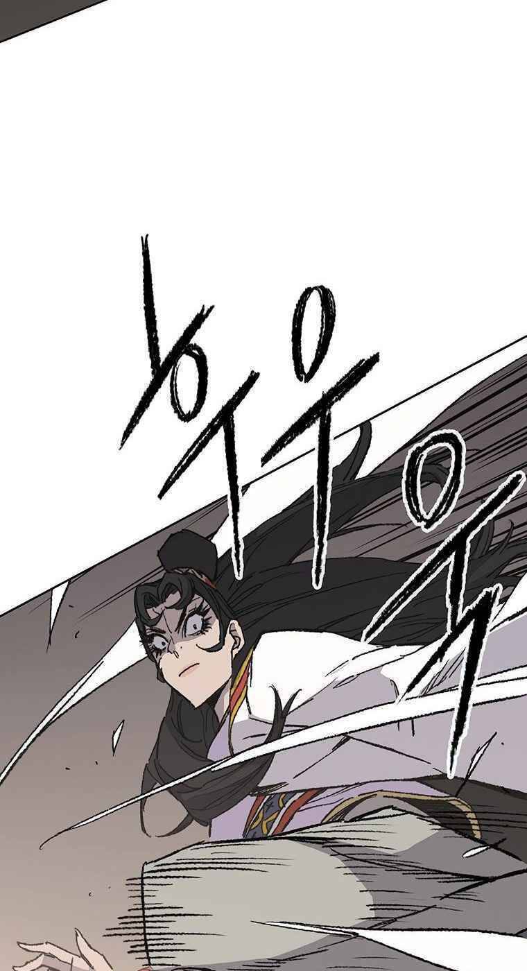 Tiên Kiếm Bất Bại Chapter 80 - 22