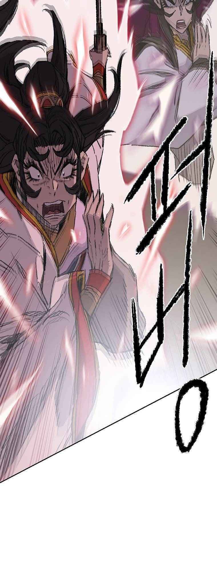 Tiên Kiếm Bất Bại Chapter 81 - 38