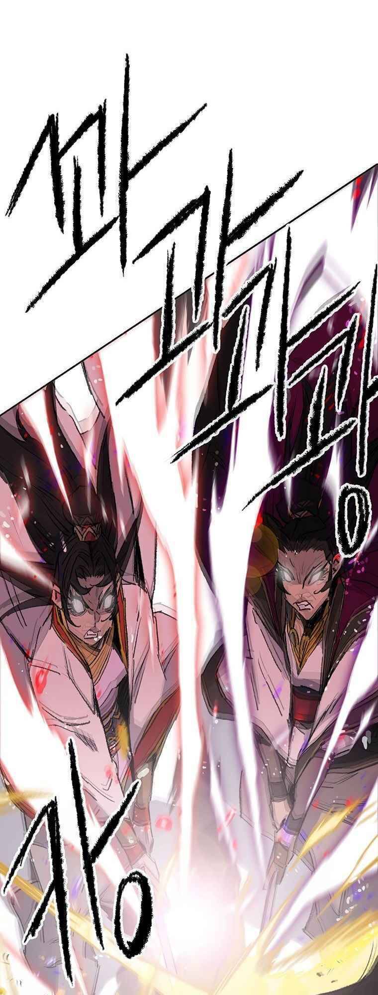 Tiên Kiếm Bất Bại Chapter 81 - 69