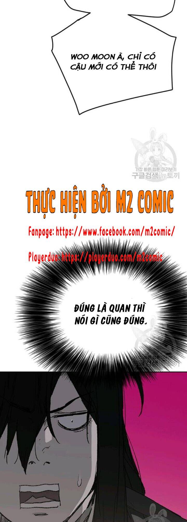 Tiên Kiếm Bất Bại Chapter 86 - 50