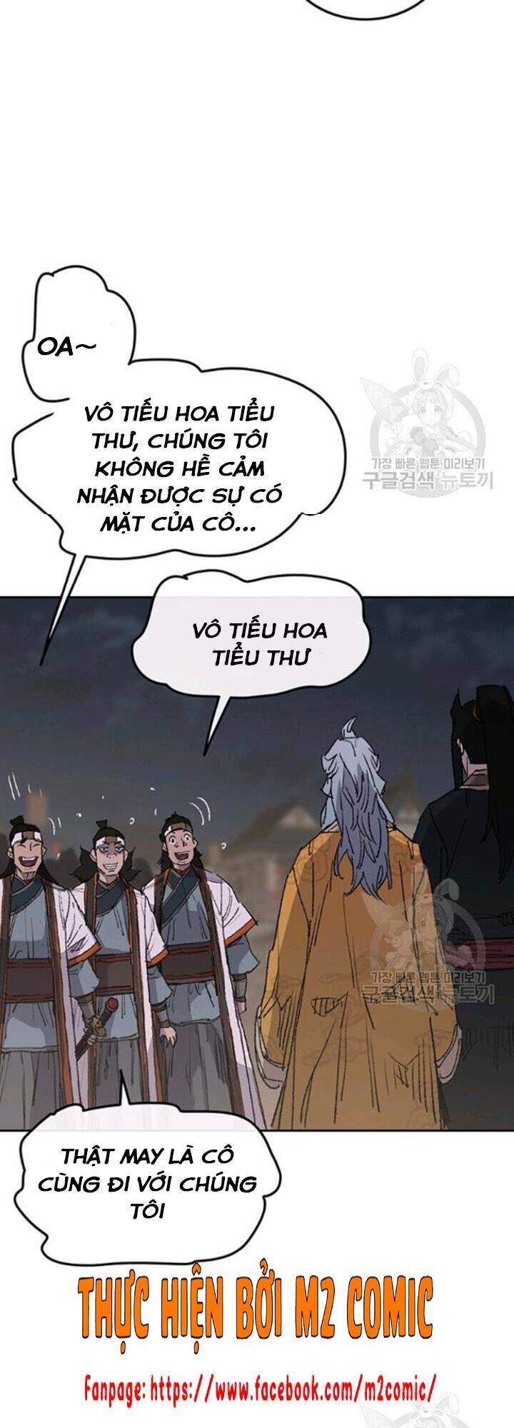 Tiên Kiếm Bất Bại Chapter 86 - 77