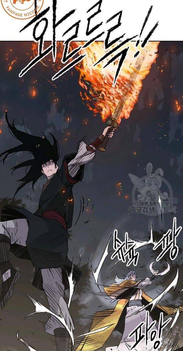 Tiên Kiếm Bất Bại Chapter 87 - 12