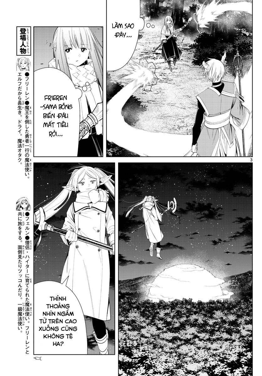 Sousou No Frieren Chapter 75 - 5