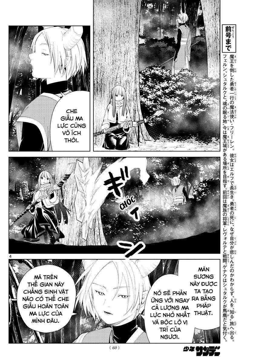 Sousou No Frieren Chapter 75 - 6