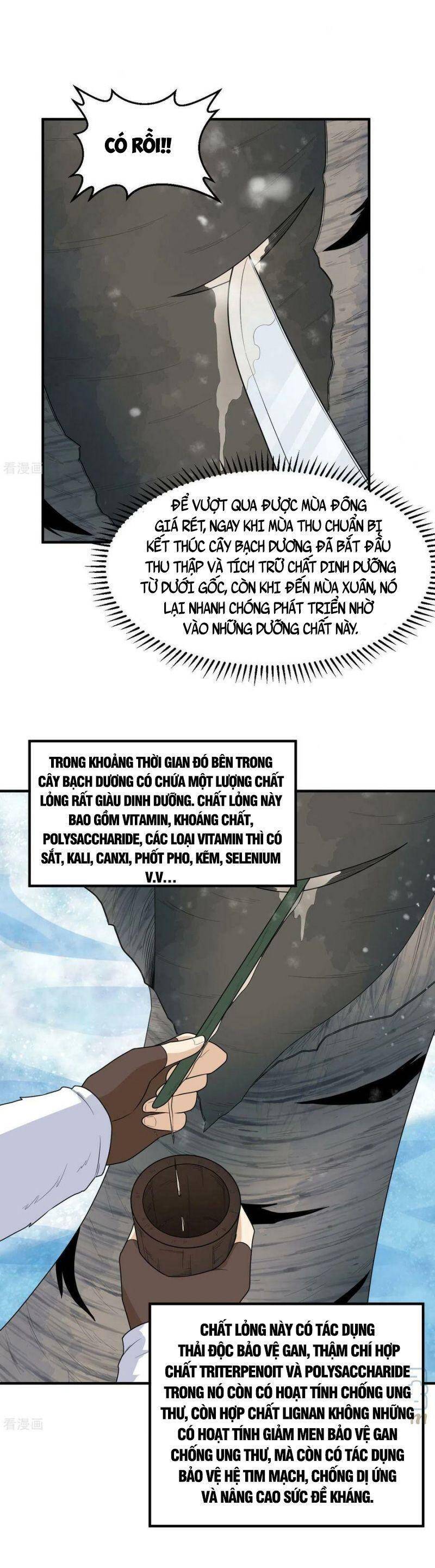 Sống Trên Hoang đảo Cùng Các Em Gái Chapter 223 - Trang 2