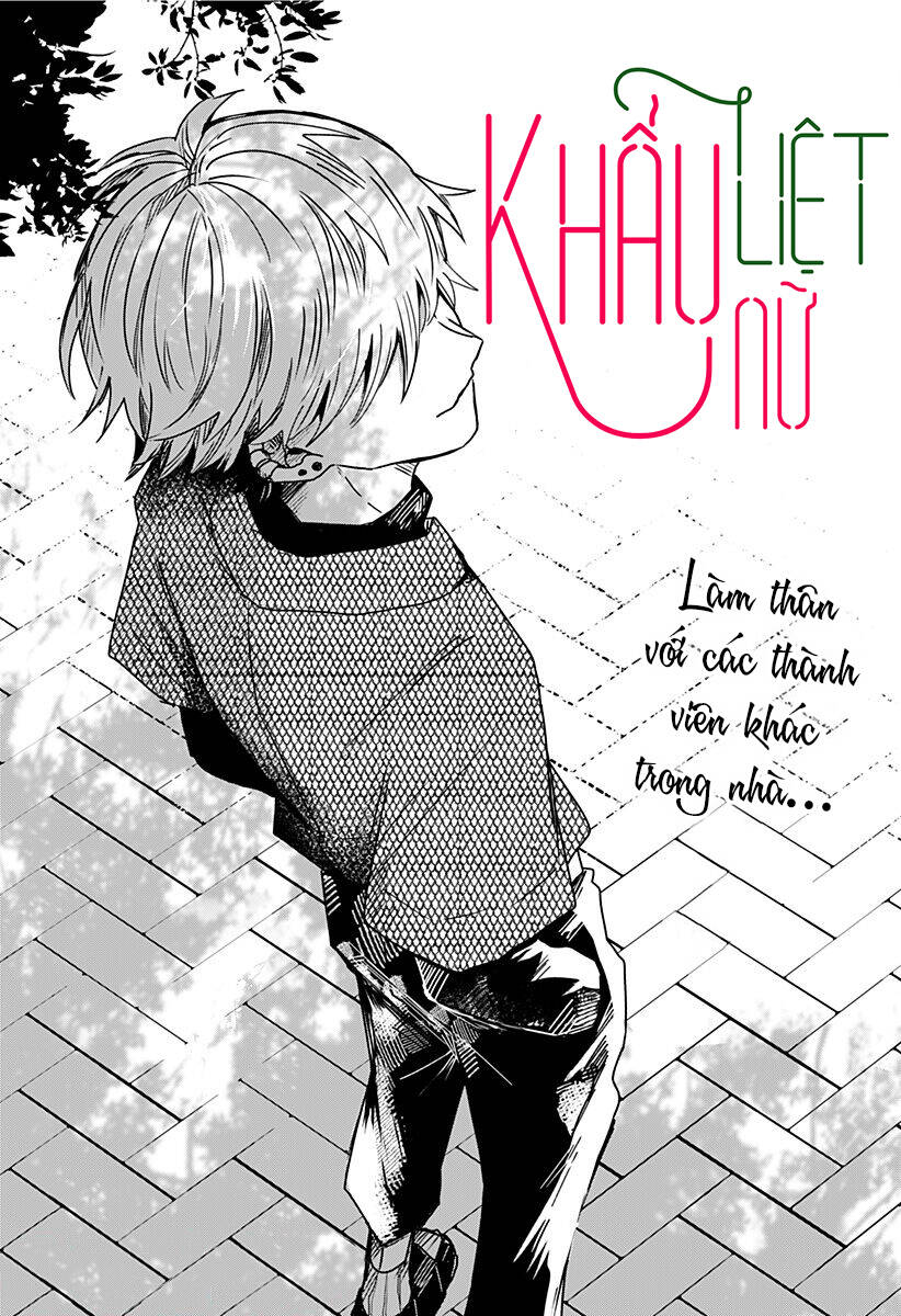 Kuchi Ga Saketemo Kimi Ni Wa (2020) Chapter 27 - 8