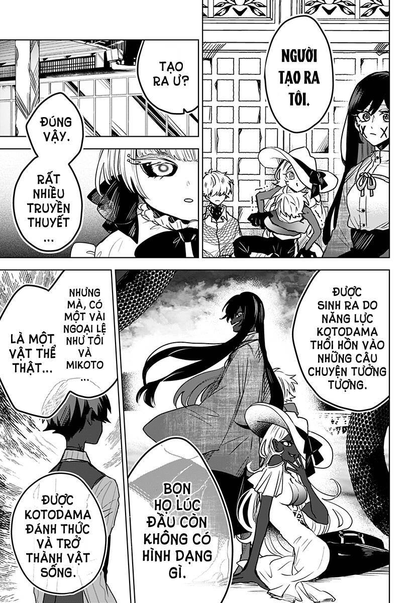 Kuchi Ga Saketemo Kimi Ni Wa (2020) Chapter 30 - 11