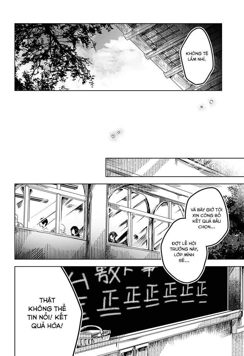 Kuchi Ga Saketemo Kimi Ni Wa (2020) Chapter 32 - 16