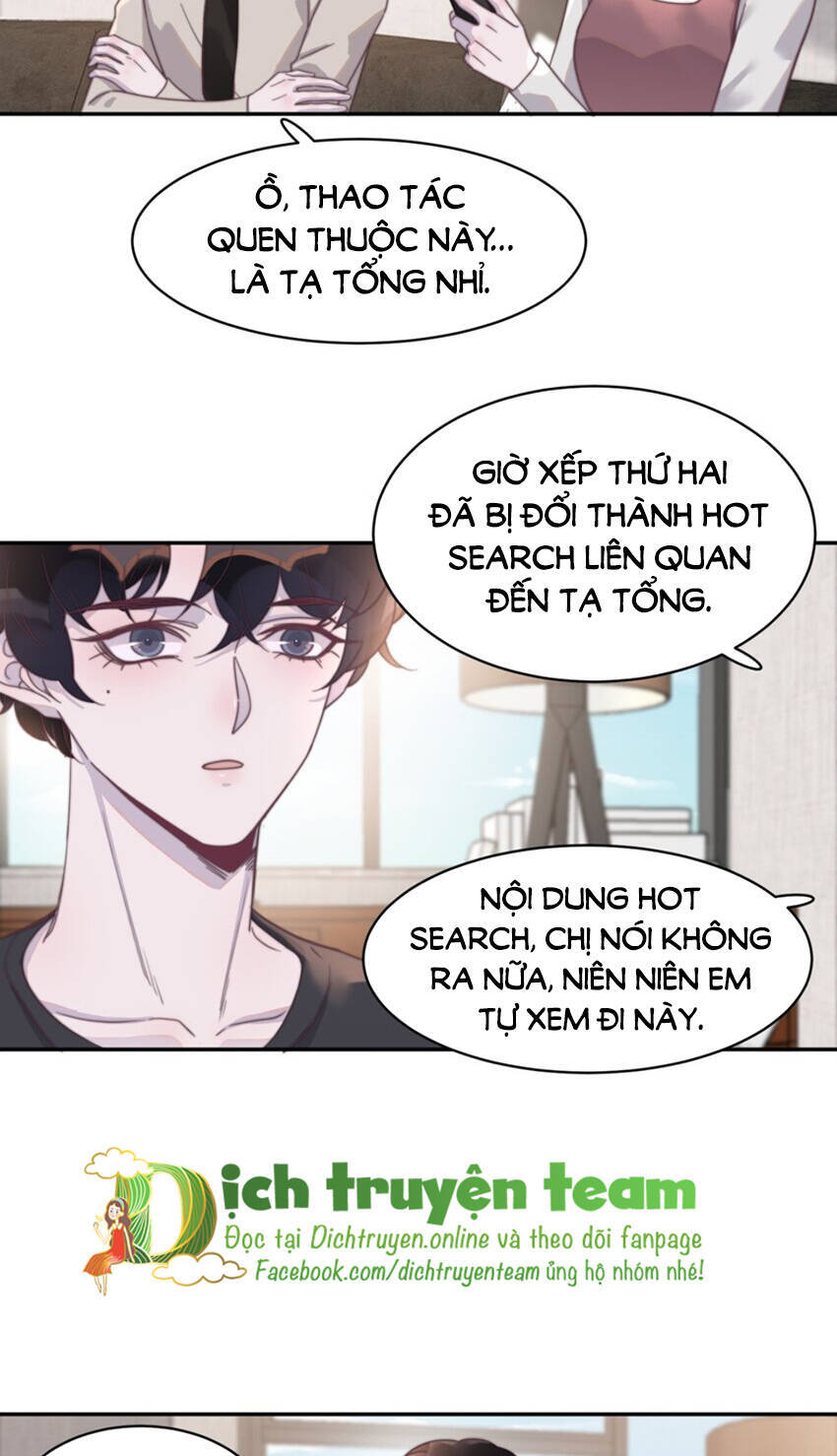 Nghe Nói Tôi Rất Nghèo Chapter 128 - 3