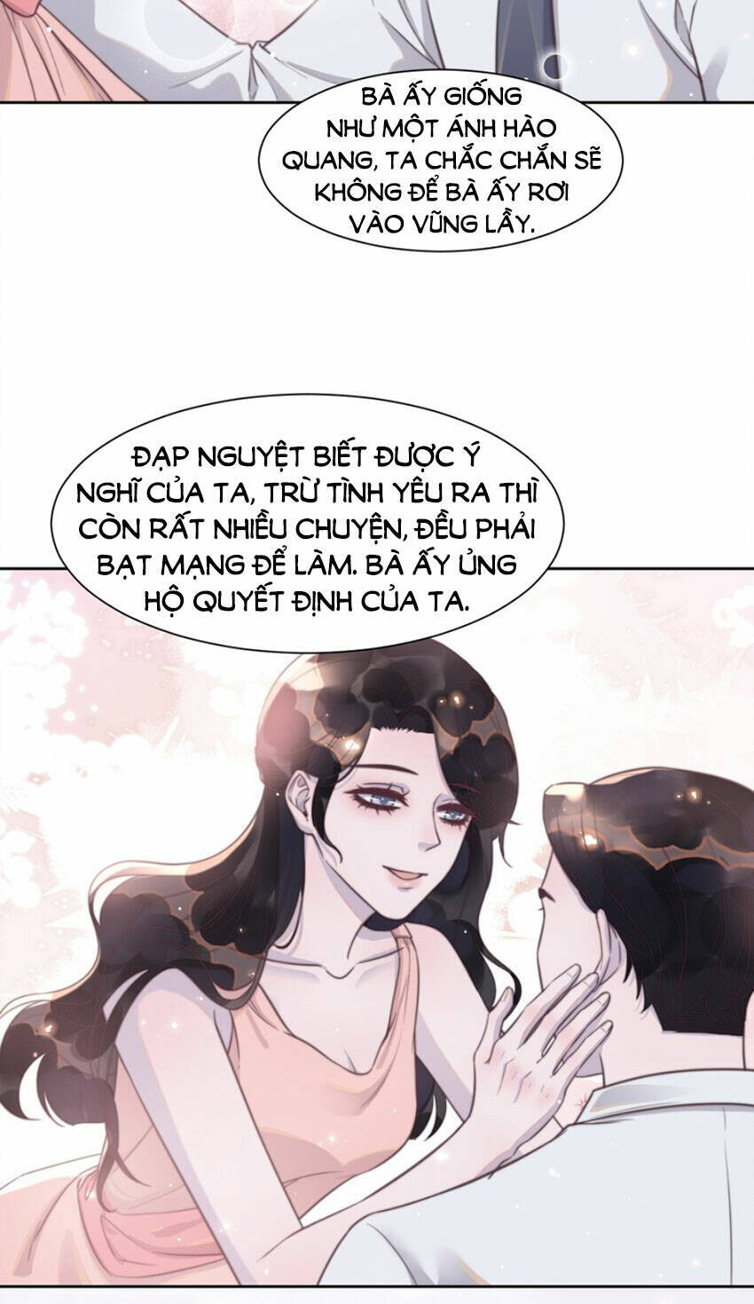 Nghe Nói Tôi Rất Nghèo Chapter 136 - 18