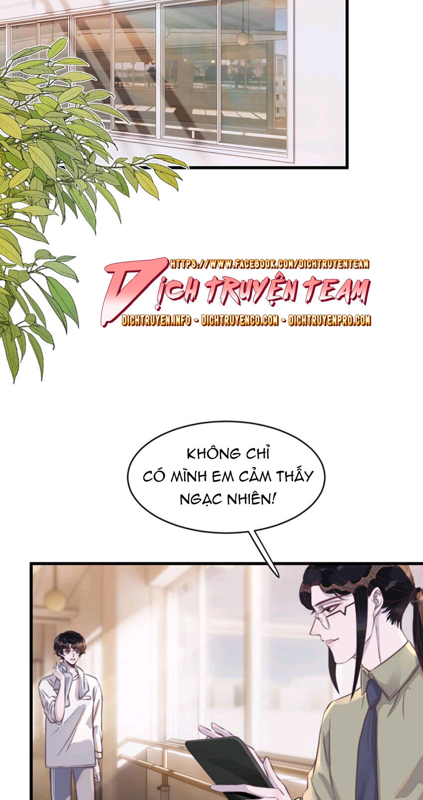 Nghe Nói Tôi Rất Nghèo Chapter 112 - 2