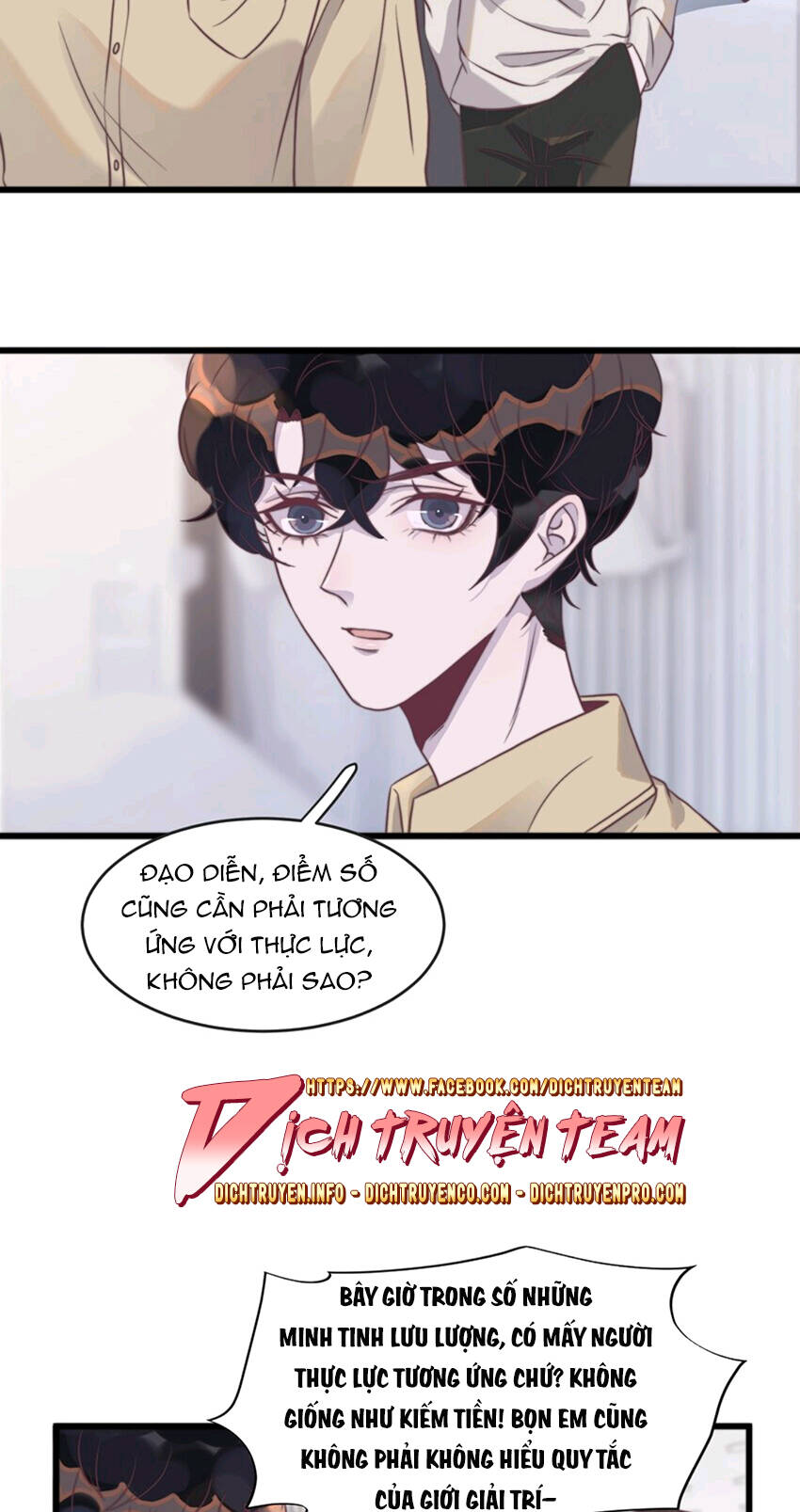 Nghe Nói Tôi Rất Nghèo Chapter 112 - 28