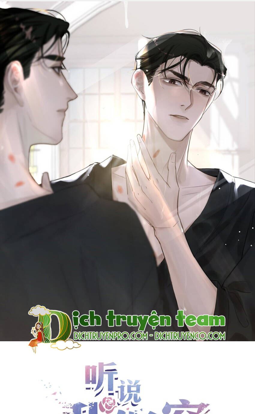 Nghe Nói Tôi Rất Nghèo Chapter 122 - 1