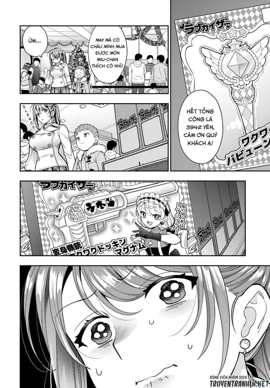 Musume Janakute, Watashi (Mama) Ga Suki Nano!? Chapter 10.3 - 3