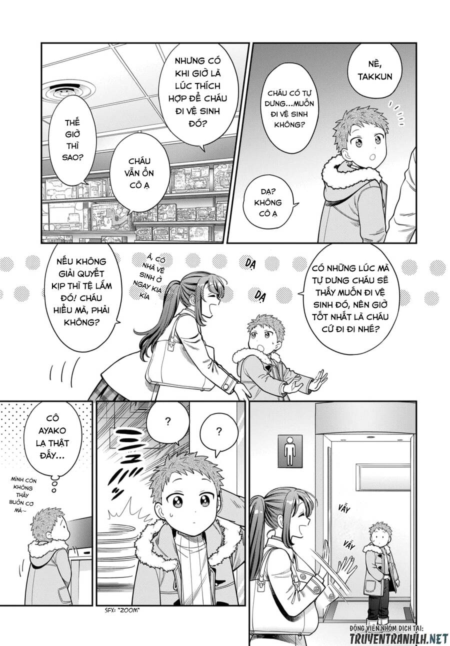 Musume Janakute, Watashi (Mama) Ga Suki Nano!? Chapter 10.3 - 4