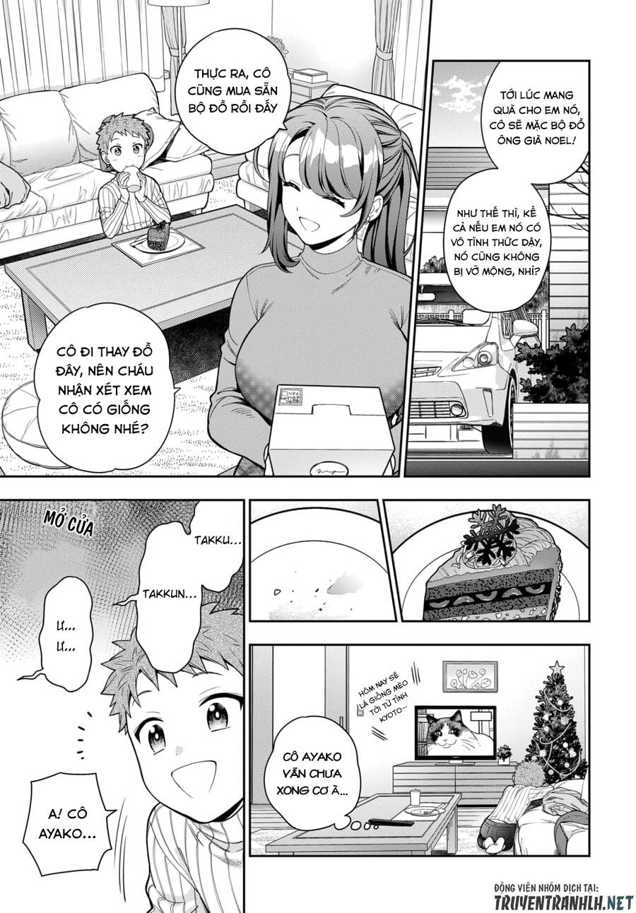 Musume Janakute, Watashi (Mama) Ga Suki Nano!? Chapter 10.3 - 6