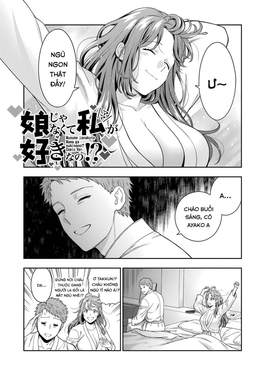 Musume Janakute, Watashi (Mama) Ga Suki Nano!? Chapter 14.1 - 4